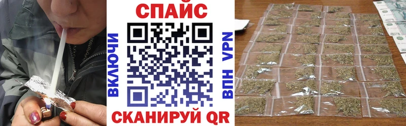 Бутират 99%  где купить   Вилючинск 