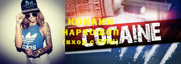 гашишное масло Верея