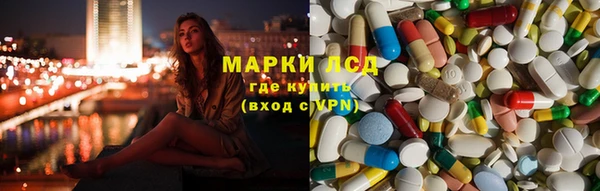 твердый Михайловск