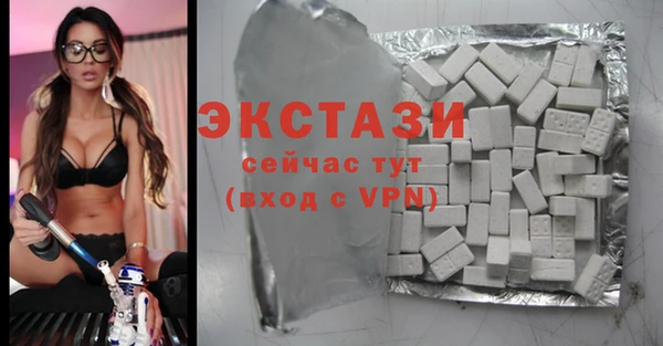 синтетический гашиш Михайлов