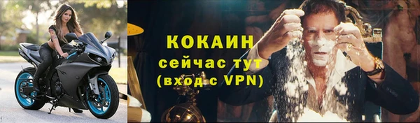 mix Струнино