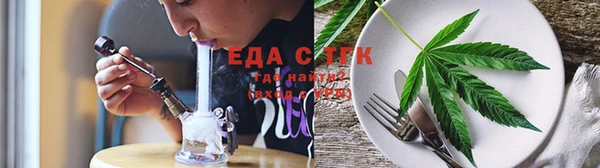 хмурый Верхнеуральск