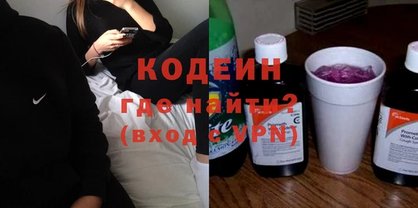 синтетический гашиш Михайлов