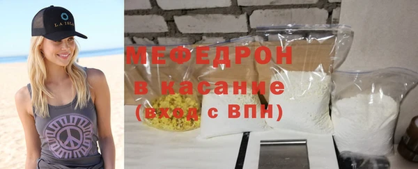 гашиш Анива
