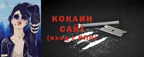 прущая мука Михайловка