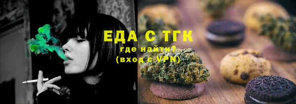гашик Навашино