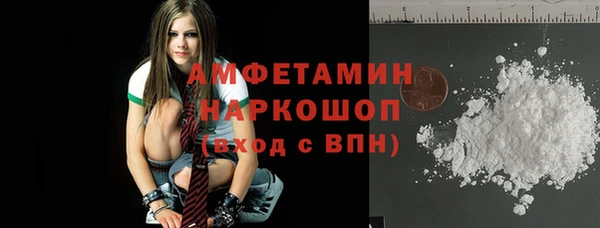 хмурый Верхнеуральск