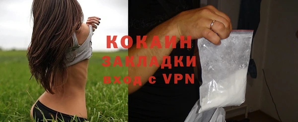 прущие крисы Анжеро-Судженск