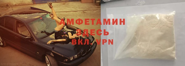 прущая мука Михайловка