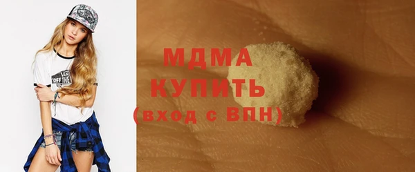 крисы Надым