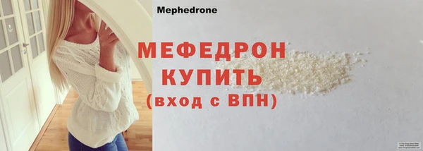 хмурый Верхнеуральск