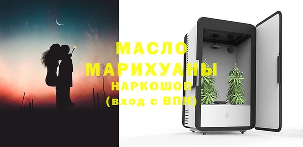 синтетический гашиш Михайлов