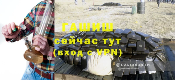 крисы Надым