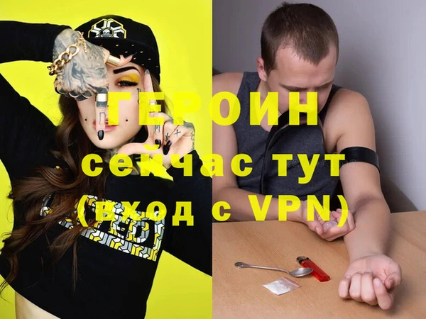 прущая мука Михайловка
