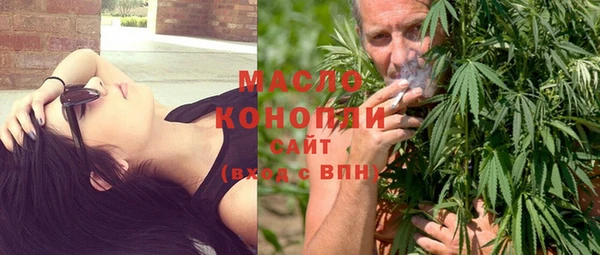 твердый Михайловск