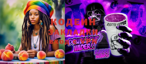 хмурый Верхнеуральск