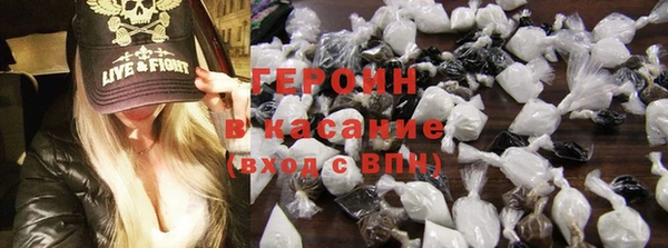 гидропоника Бугульма