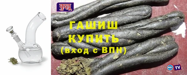 спиды Верхний Тагил