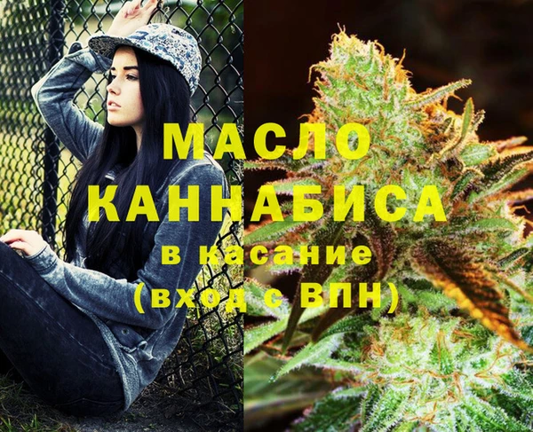 ПСИЛОЦИБИНОВЫЕ ГРИБЫ Бородино