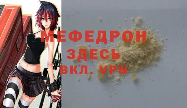 твердый Михайловск