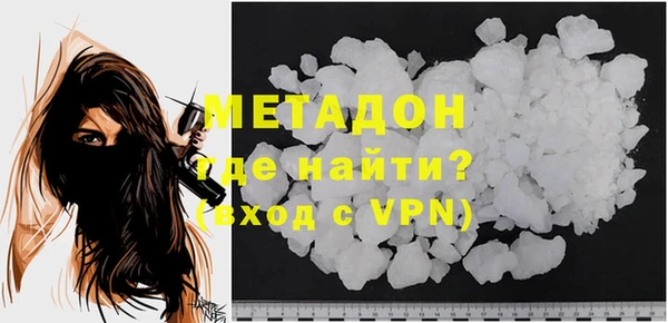 хмурый Верхнеуральск