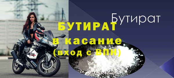 синтетический гашиш Михайлов